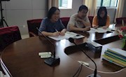 临湖一中政治组集体备课