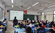数学组教研活动