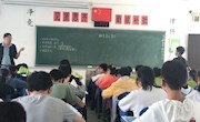 9.24物理教研组——赵加桂《物态变化复习》公开课