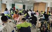 感受艺术魅力，提升鉴赏能力                ——童琴老师教学公开课