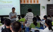 9.23英语教研组活动