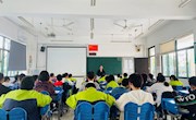 伐无道，诛暴秦                ——宋春雅老师历史公开课
