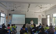 探究直线与圆的位置关系                                   ——陆晓琦老师数学公开课