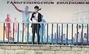 国旗下讲话——期中动员