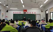 强者与弱者 ——曹耸老师公开课《猫》