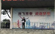 国旗下讲话——遵守交通规则，注意交通安全