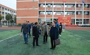 感受城西精神  学习差异教育——临湖第一中学赴姜堰城西实验学校参观学习
