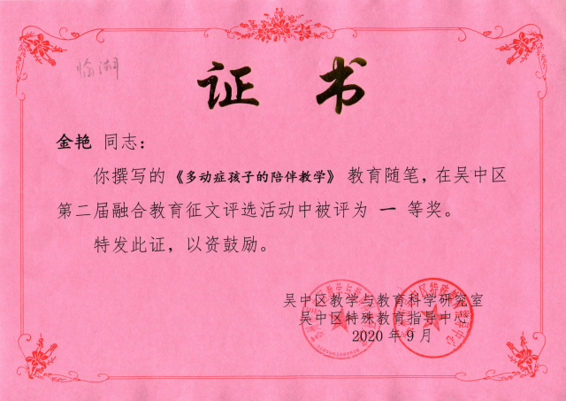 365fad50358f40978217bdadc38da537.Png