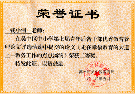 d5809ed7fddc408e866e6dd91a0af85e.Png