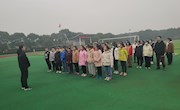 排球技巧分步教学训练