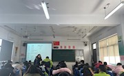 北魏政治和北方民族大交融——宋春雅老师汇报课