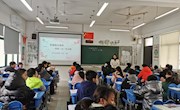 细把脉    精指导
