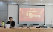 临湖第一中学为教学质量优秀个人与优秀指导教师颁奖