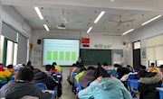 青春的情绪
