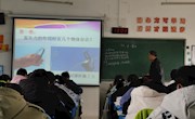 力 弹力