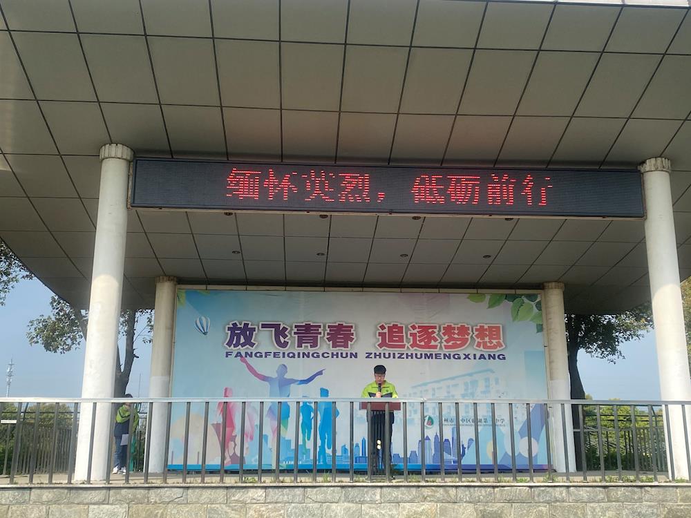 efa2d5fcd92d46f1a0457d4e1de03c9a.JPG