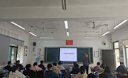 7.1三角形的有关概念