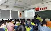 樱花红，公开课火