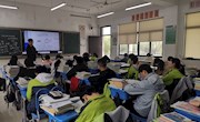 长度、时间、相对运动复习
