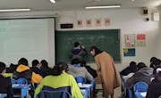 生物的遗传