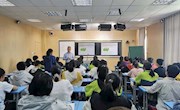 专家指导，提升教学