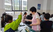 11.2滑轮（实验课）