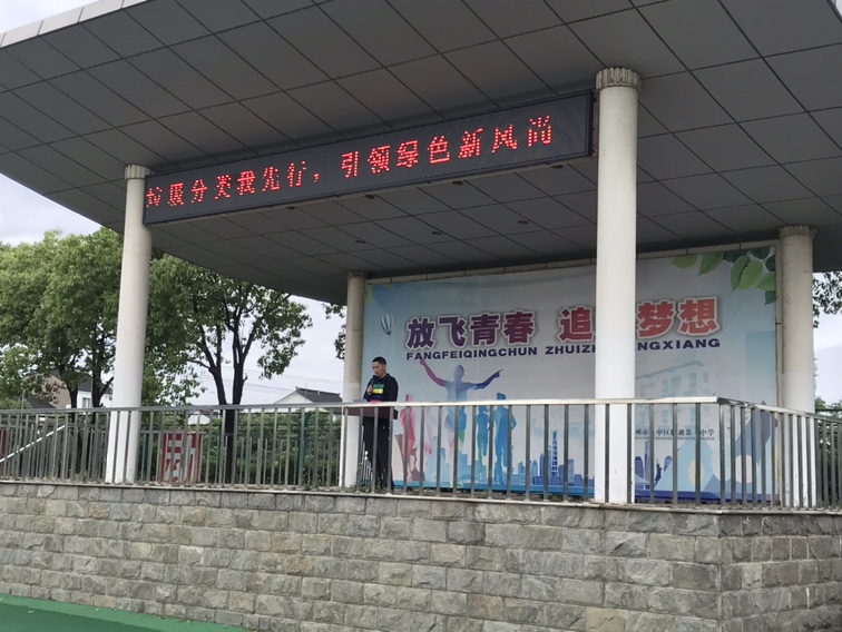 0bb34fc0a65a406daec1a2553278e887.JPG