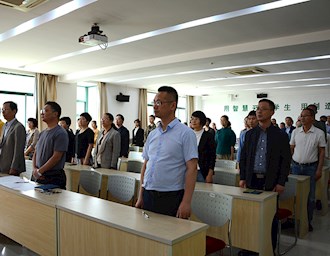 教代会换届选举大会