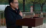 新学期 从这里启航——临湖第一中学开学典礼暨颁奖仪式