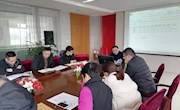 分析总结促提升、交流研讨助成长 ——临湖第一中学分年级教学研讨活动