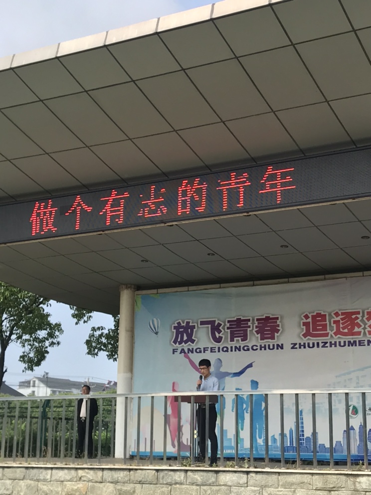 90f5cb04ffd9449dacb654ba13ccc85b.JPG