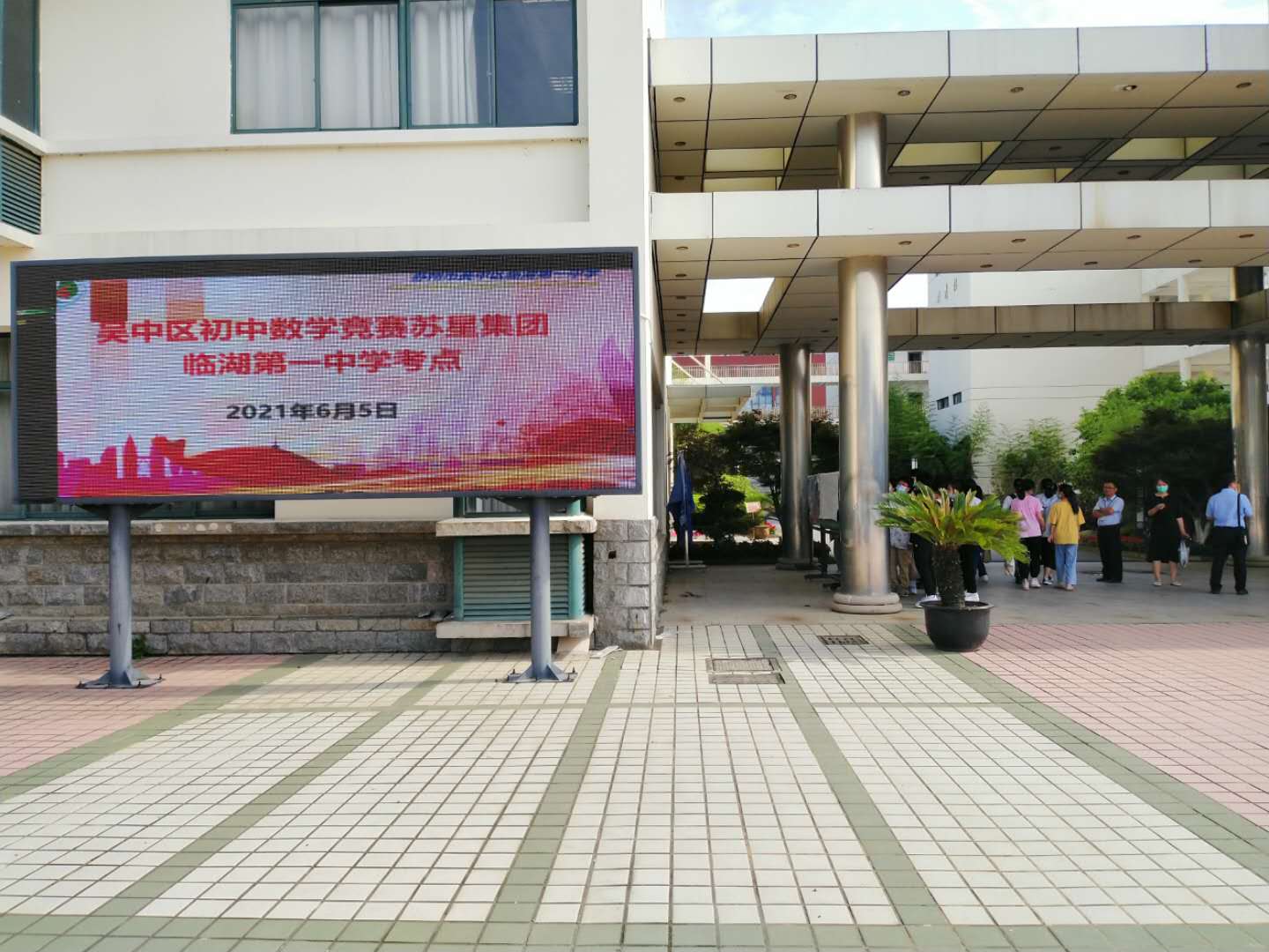 d6edf2952f174dbc949935ab95c1a1d8.Jpeg