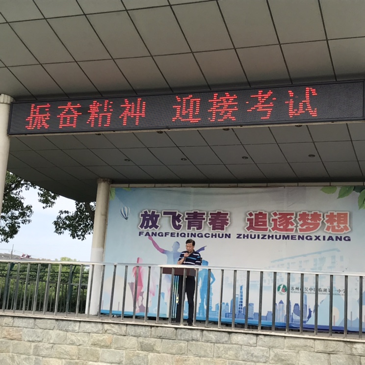 af5480bafe484f0fa948c3723576602f.JPG
