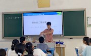 生化组教研活动精彩纷呈