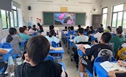 延续文化血脉