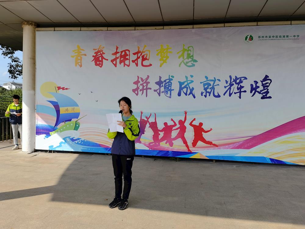 43aae3444aab431b858edef586648c86.jpg