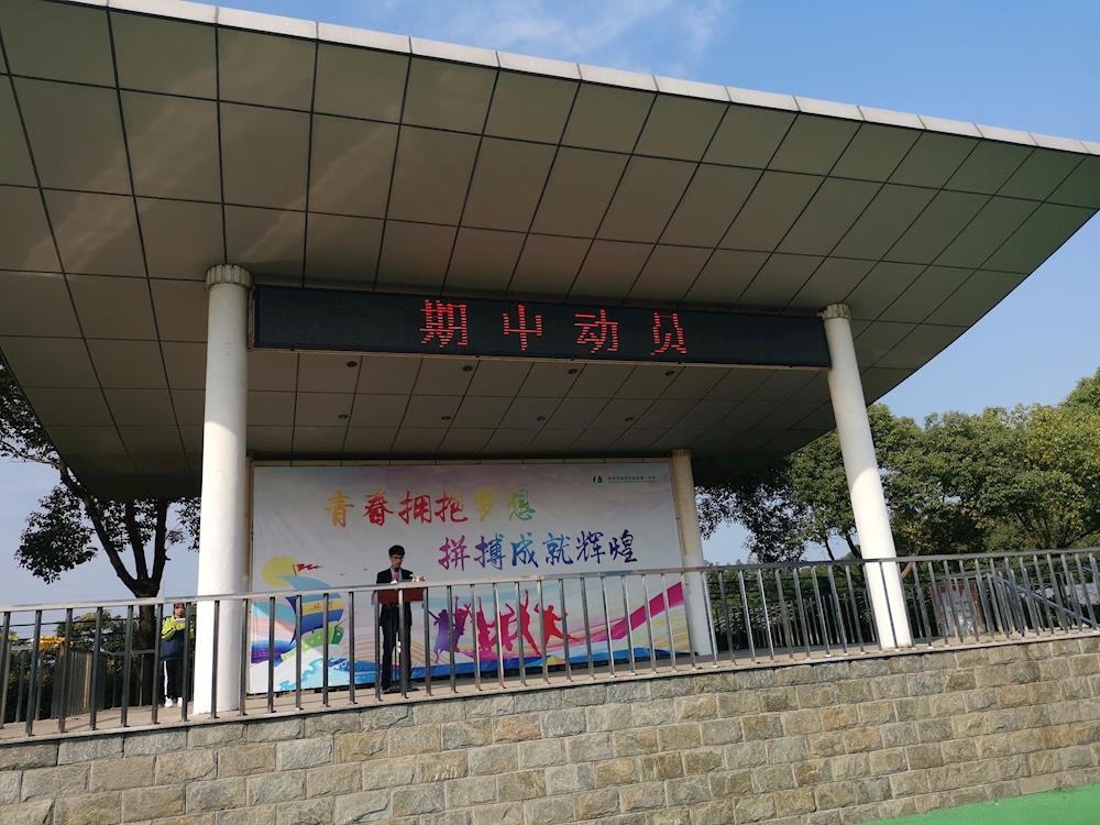 3f40cc37a36d49d389a618e3d8556c2f.jpg