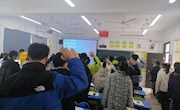 国旗下讲话——逆风翻盘，向阳而生