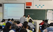 坚持国家利益至上