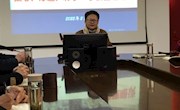 《聚心、厚道、彩学——学校管理略谈》的主题讲座