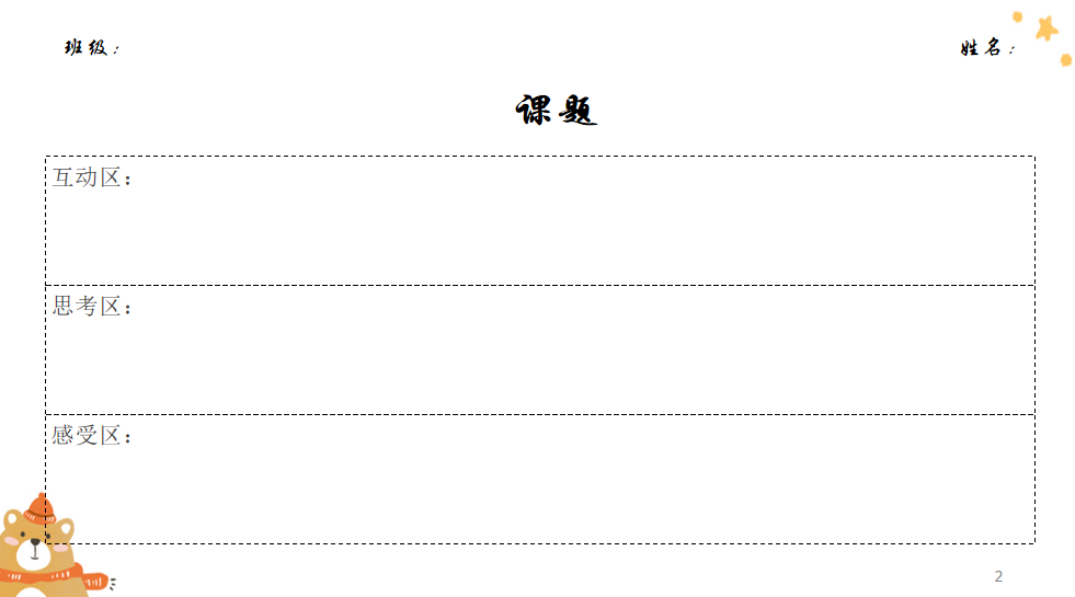 641f01bbcbe841638a7d84e5b3ececf7.Png
