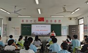 2022~2023学年度数学组公开课报道（一）