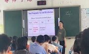 桂子飘香 教研浓郁