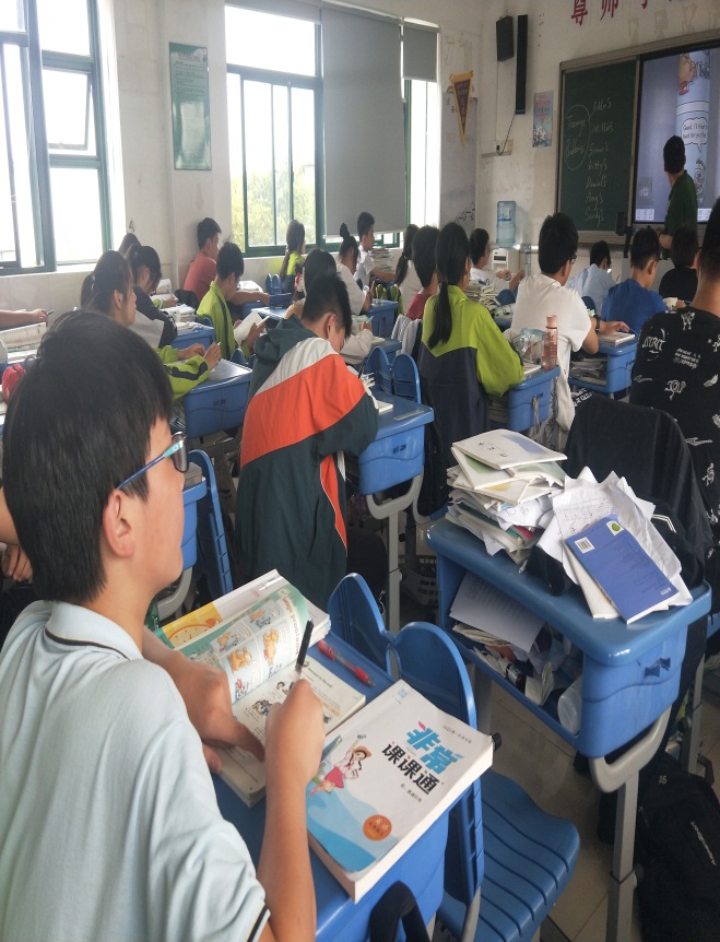 eab2c837a7e44120bf15e664113508da.Jpeg