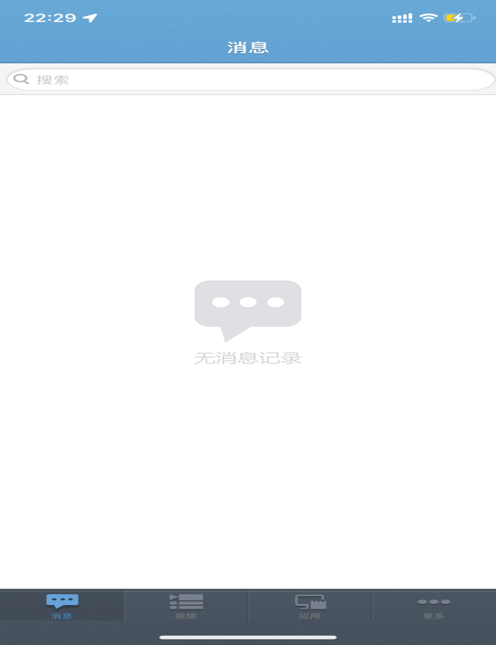e665ea07dc204e2a92edee336353dc05.Png