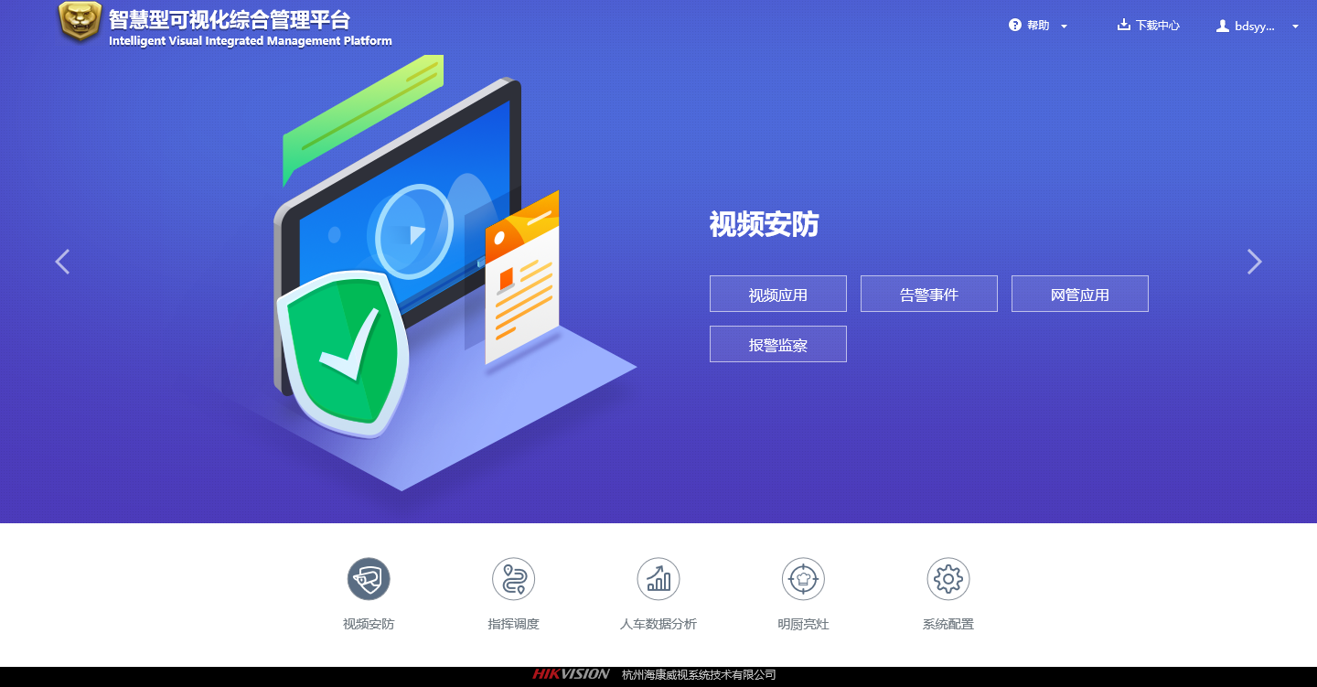 fbda84e01cf64d2f9043429ab0d89395.Png