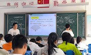 2022~2023学年度数学组公开课报道（二）