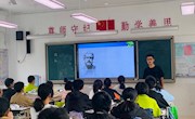 2023年10月8日生化组教研活动