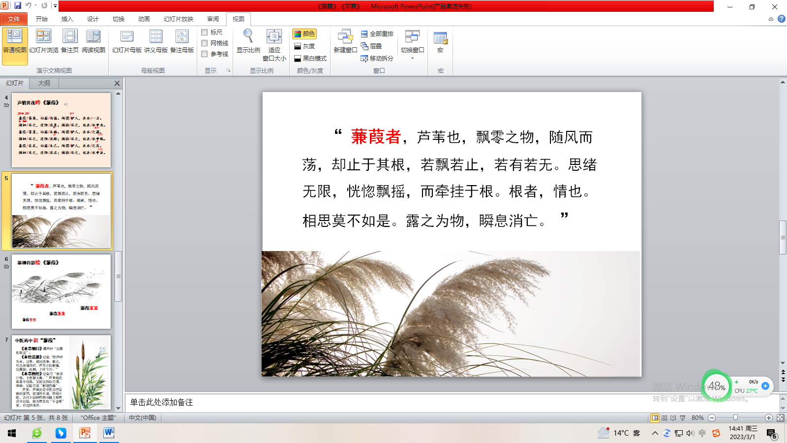 935115603f4441f7adefd3414b96c74c.png
