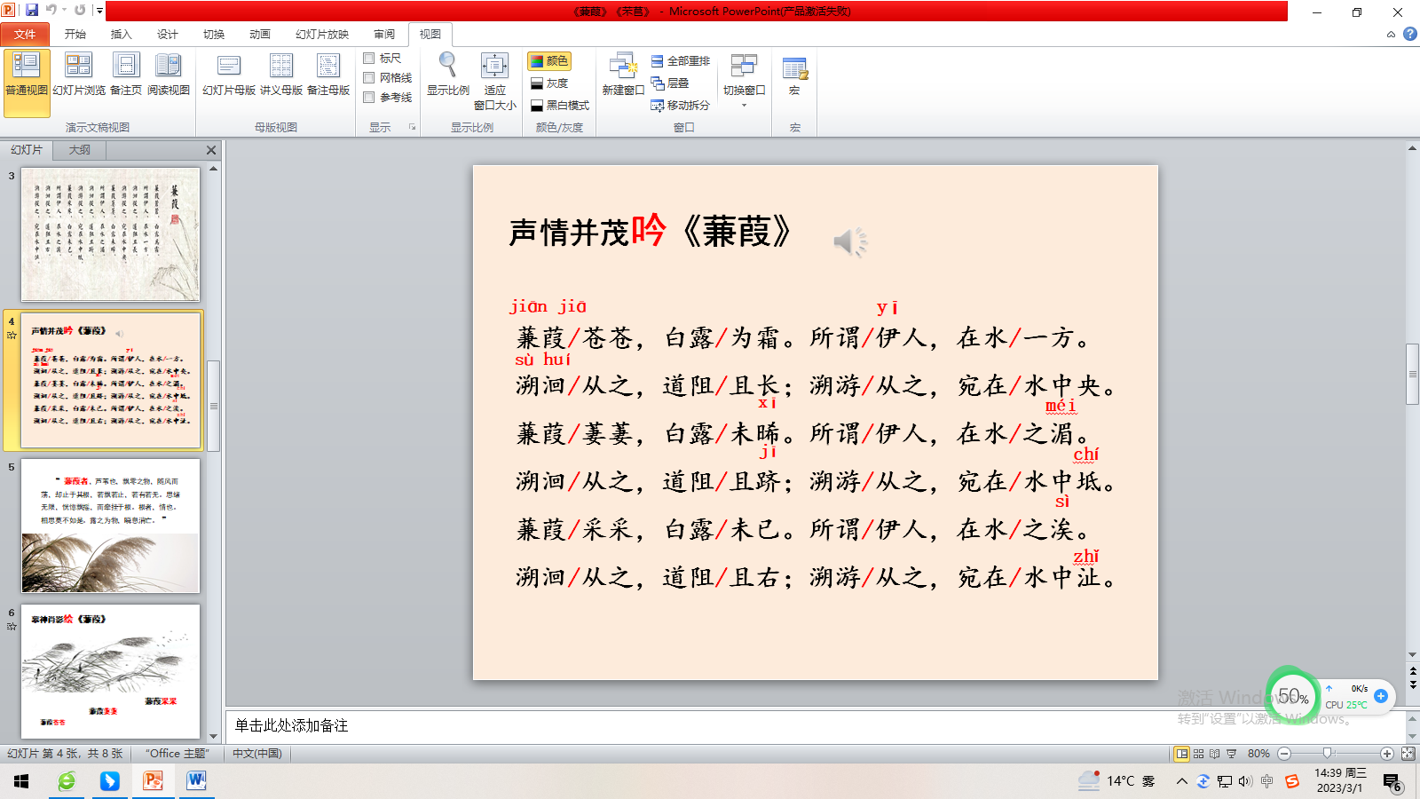 ffbfac2d4ecd44298f1feedcc53ff150.png
